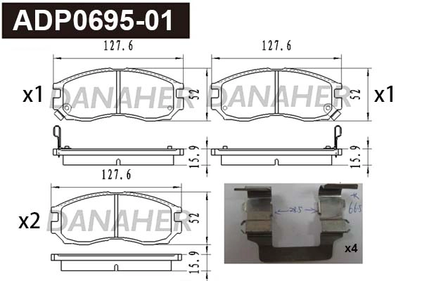 ADP0695-01 DANAHER Комплект тормозных колодок, дисковый тормоз (фото 1)