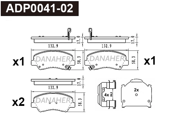 ADP0041-02 DANAHER Комплект тормозных колодок, дисковый тормоз (фото 1)