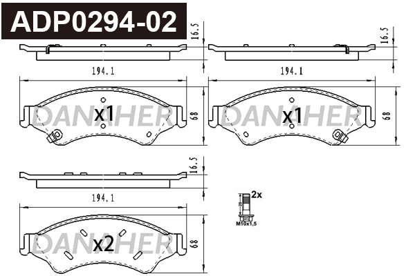 ADP0294-02 DANAHER Комплект тормозных колодок, дисковый тормоз (фото 1)