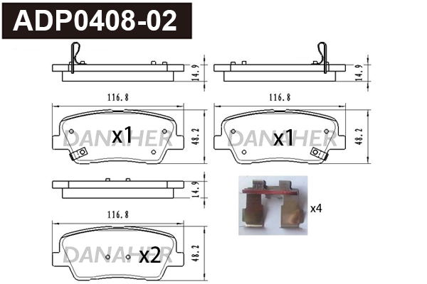 ADP0408-02 DANAHER Комплект тормозных колодок, дисковый тормоз (фото 1)