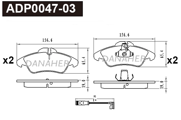 ADP0047-03 DANAHER Комплект тормозных колодок, дисковый тормоз (фото 1)