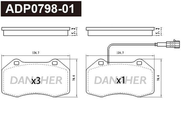 ADP0798-01 DANAHER Комплект тормозных колодок, дисковый тормоз (фото 1)