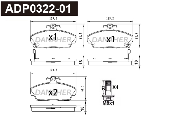 ADP0322-01 DANAHER Комплект тормозных колодок, дисковый тормоз (фото 1)