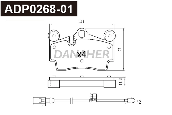 ADP0268-01 DANAHER Комплект тормозных колодок, дисковый тормоз (фото 1)