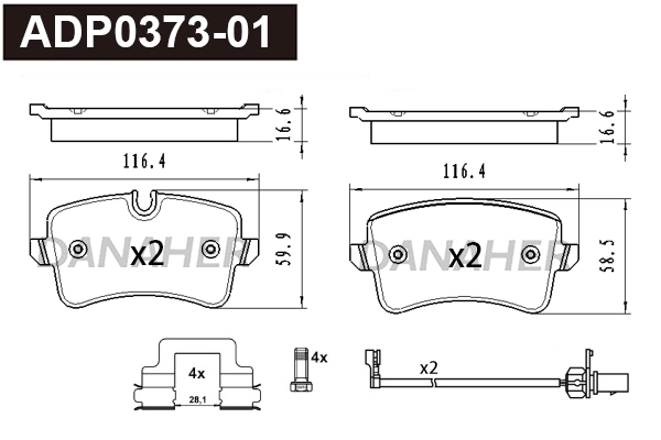 ADP0373-01 DANAHER Комплект тормозных колодок, дисковый тормоз (фото 1)