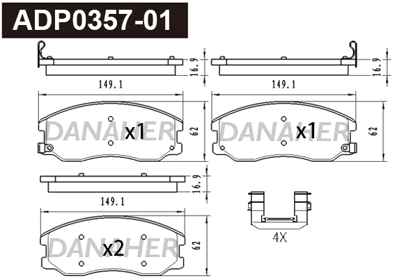 ADP0357-01 DANAHER Комплект тормозных колодок, дисковый тормоз (фото 1)