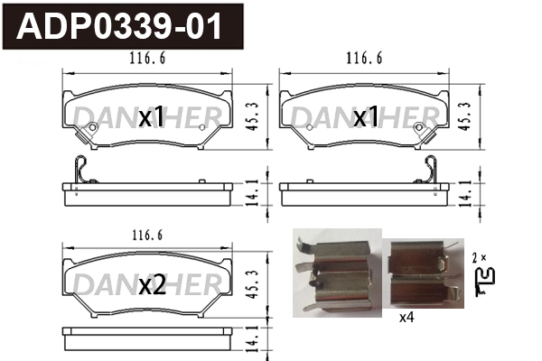 ADP0339-01 DANAHER Комплект тормозных колодок, дисковый тормоз (фото 1)