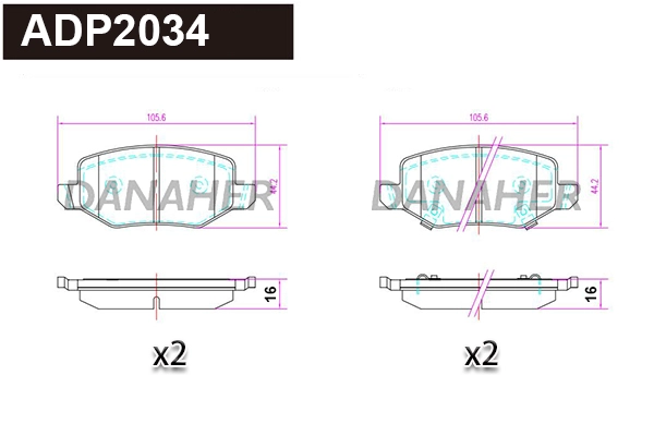 ADP2034 DANAHER Комплект тормозных колодок, дисковый тормоз (фото 1)