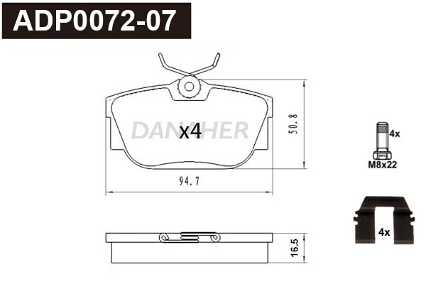 ADP0072-07 DANAHER Комплект тормозных колодок, дисковый тормоз (фото 1)