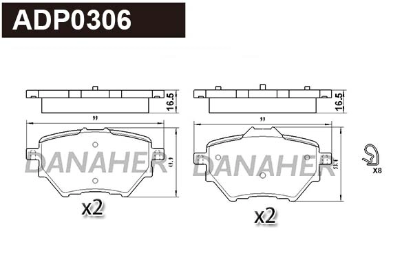 ADP0306 DANAHER Комплект тормозных колодок, дисковый тормоз (фото 1)