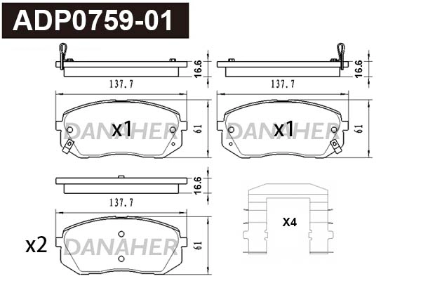 ADP0759-01 DANAHER Комплект тормозных колодок, дисковый тормоз (фото 1)