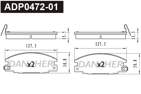 ADP0472-01 DANAHER Комплект тормозных колодок, дисковый тормоз (фото 1)