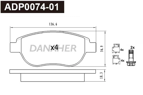 ADP0074-01 DANAHER Комплект тормозных колодок, дисковый тормоз (фото 1)