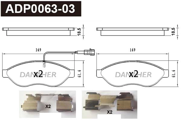 ADP0063-03 DANAHER Комплект тормозных колодок, дисковый тормоз (фото 1)