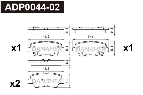 ADP0044-02 DANAHER Комплект тормозных колодок, дисковый тормоз (фото 1)