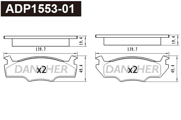 ADP1553-01 DANAHER Комплект тормозных колодок, дисковый тормоз (фото 1)