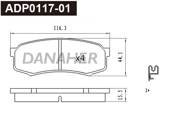 ADP0117-01 DANAHER Комплект тормозных колодок, дисковый тормоз (фото 1)