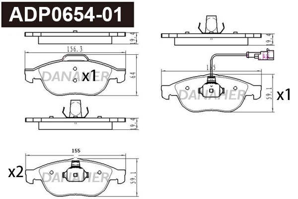 ADP0654-01 DANAHER Комплект тормозных колодок, дисковый тормоз (фото 1)