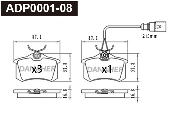 ADP0001-08 DANAHER Комплект тормозных колодок, дисковый тормоз (фото 1)