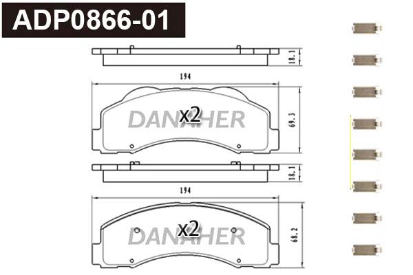 ADP0866-01 DANAHER Комплект тормозных колодок, дисковый тормоз (фото 1)