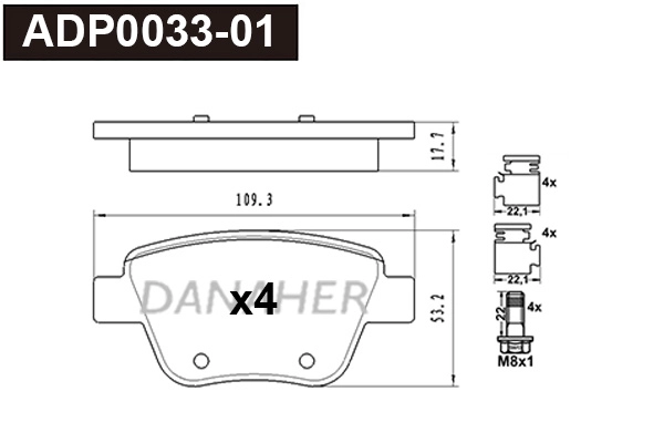 ADP0033-01 DANAHER Комплект тормозных колодок, дисковый тормоз (фото 1)
