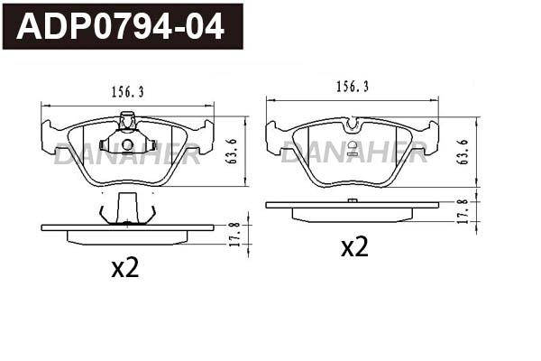 ADP0794-04 DANAHER Комплект тормозных колодок, дисковый тормоз (фото 1)