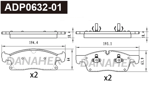 ADP0632-01 DANAHER Комплект тормозных колодок, дисковый тормоз (фото 1)