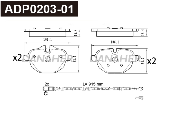 ADP0203-01 DANAHER Комплект тормозных колодок, дисковый тормоз (фото 1)