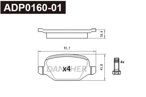 ADP0160-01 DANAHER Комплект тормозных колодок, дисковый тормоз (фото 1)