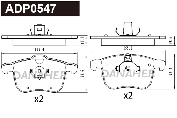 ADP0547 DANAHER Комплект тормозных колодок, дисковый тормоз (фото 1)