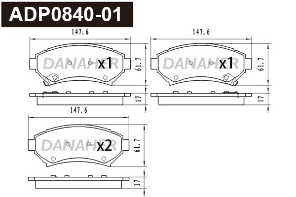 ADP0840-01 DANAHER Комплект тормозных колодок, дисковый тормоз (фото 1)