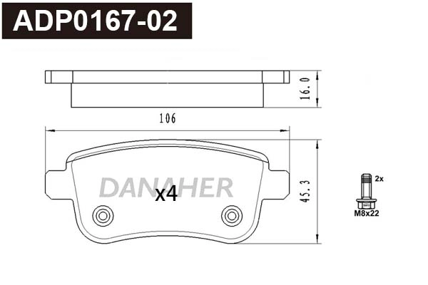 ADP0167-02 DANAHER Комплект тормозных колодок, дисковый тормоз (фото 1)