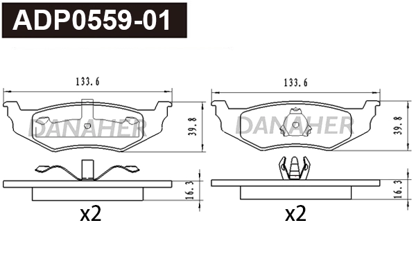 ADP0559-01 DANAHER Комплект тормозных колодок, дисковый тормоз (фото 1)
