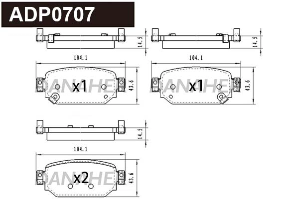 ADP0707 DANAHER Комплект тормозных колодок, дисковый тормоз (фото 1)