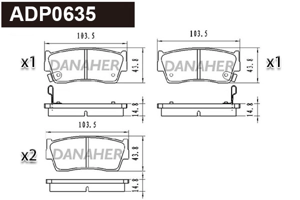 ADP0635 DANAHER Комплект тормозных колодок, дисковый тормоз (фото 1)