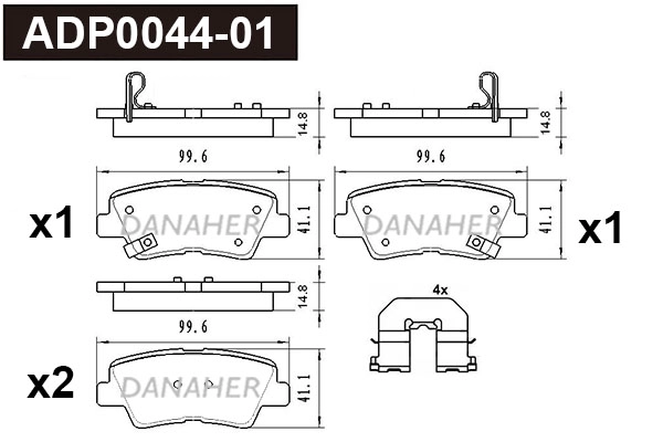 ADP0044-01 DANAHER Комплект тормозных колодок, дисковый тормоз (фото 1)