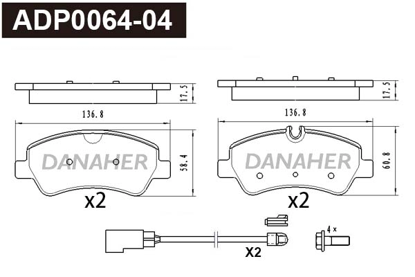 ADP0064-04 DANAHER Комплект тормозных колодок, дисковый тормоз (фото 1)