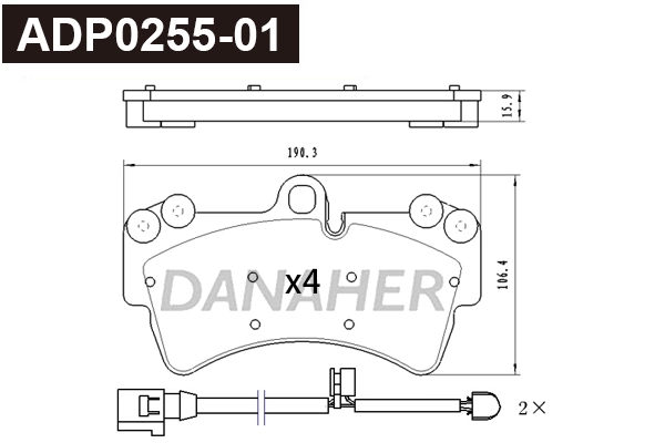 ADP0255-01 DANAHER Комплект тормозных колодок, дисковый тормоз (фото 1)