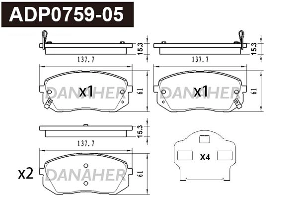ADP0759-05 DANAHER Комплект тормозных колодок, дисковый тормоз (фото 1)