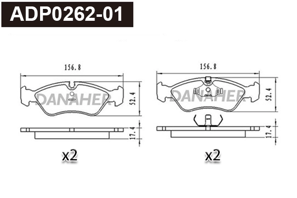 ADP0262-01 DANAHER Комплект тормозных колодок, дисковый тормоз (фото 1)