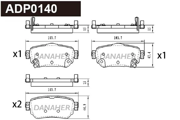 ADP0140 DANAHER Комплект тормозных колодок, дисковый тормоз (фото 1)