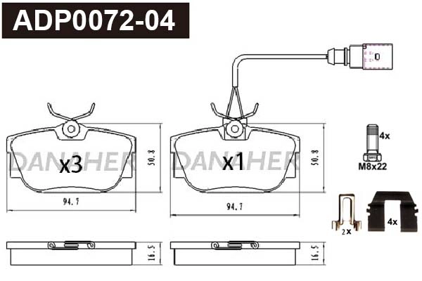 ADP0072-04 DANAHER Комплект тормозных колодок, дисковый тормоз (фото 1)