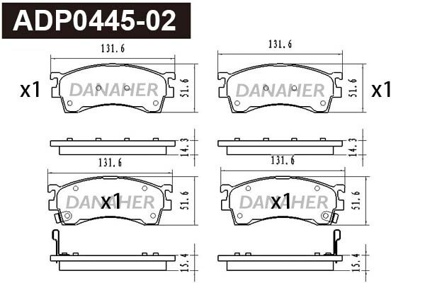 ADP0445-02 DANAHER Комплект тормозных колодок, дисковый тормоз (фото 1)