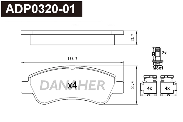 ADP0320-01 DANAHER Комплект тормозных колодок, дисковый тормоз (фото 1)