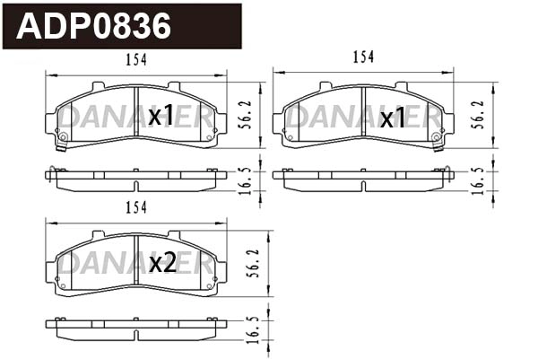 ADP0836 DANAHER Комплект тормозных колодок, дисковый тормоз (фото 1)