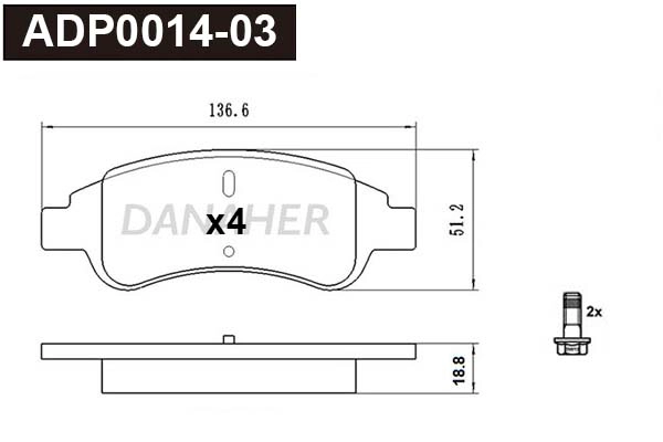 ADP0014-03 DANAHER Комплект тормозных колодок, дисковый тормоз (фото 1)