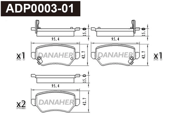 ADP0003-01 DANAHER Комплект тормозных колодок, дисковый тормоз (фото 1)