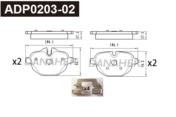 ADP0203-02 DANAHER Комплект тормозных колодок, дисковый тормоз (фото 1)