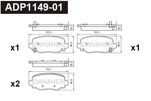 ADP1149-01 DANAHER Комплект тормозных колодок, дисковый тормоз (фото 1)