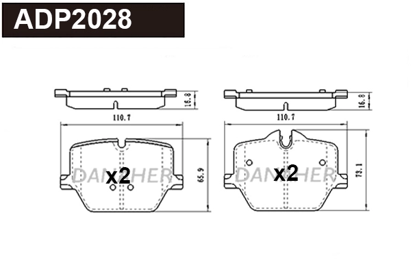 ADP2028 DANAHER Комплект тормозных колодок, дисковый тормоз (фото 1)